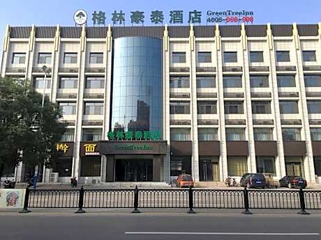 GreenTree Inn Lvliang Xiaoyi City Fuqian Street Hotel