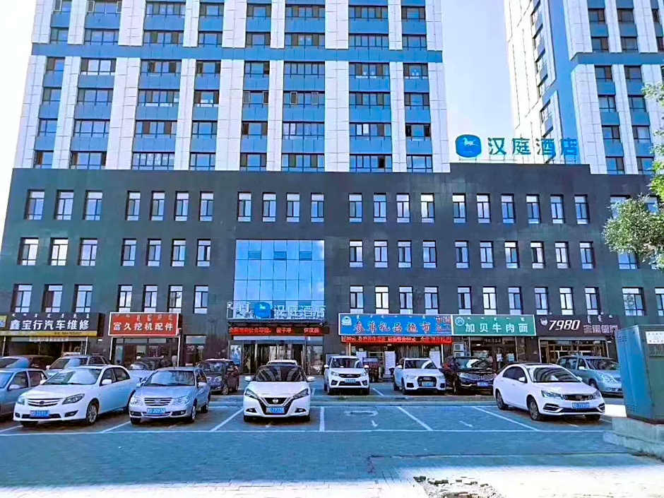 Hanting Hotel Chifeng Railway Station West Square