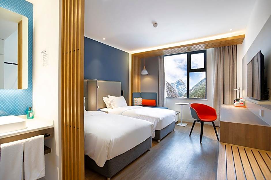 Holiday Inn Express Jiuzhaigou By IHG
