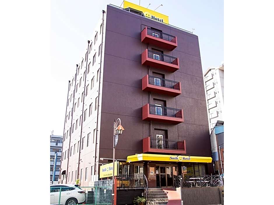 Smile Hotel Kumamoto Suizenji