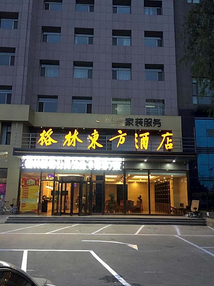 GreenTree Eastern Hotel Taiyuan Wanxiang City