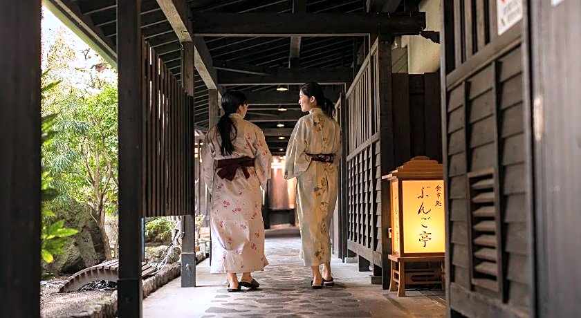 Yawaragi-no-Sato Yadoya