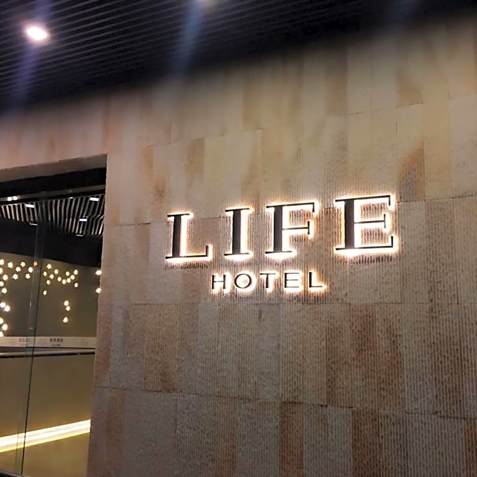 Lifu Hotel Wan Ke Li Jiang Tai Road Metro Station Branch – Guangzhou (Canton), IA