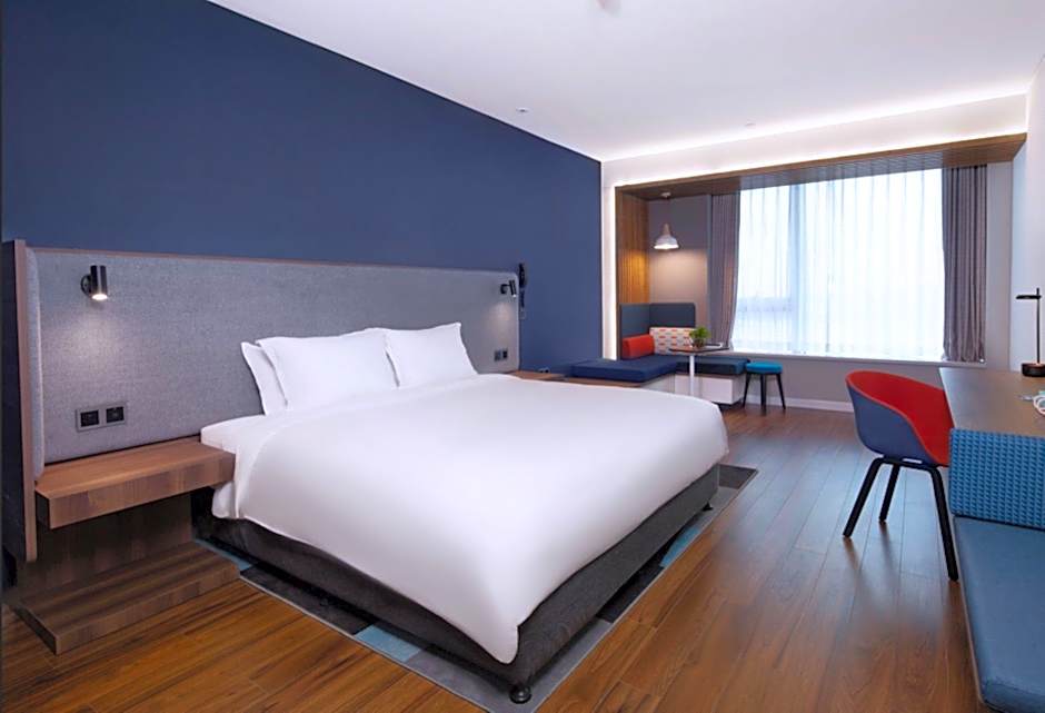 Holiday Inn Express Zhoushan Dinghai By IHG