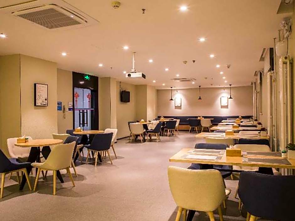 Hanting Hotel Zibo Jinjing Avenue Mixc Bajuju