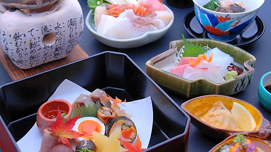Kaiseki-Yado Ohgiya