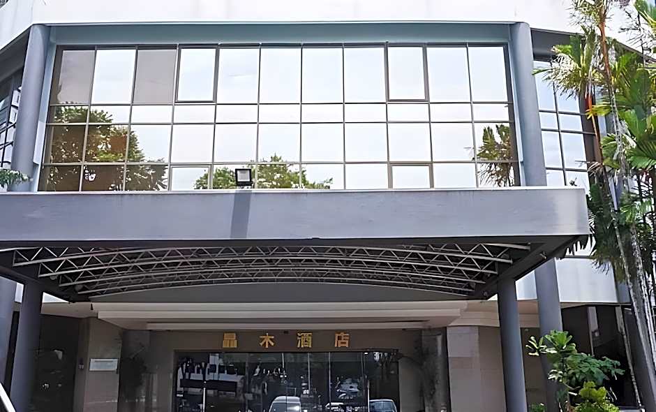 Kingwood Hotel Kuching
