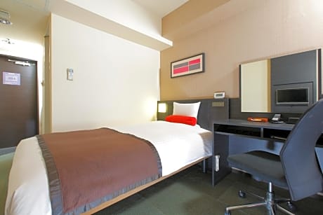 Double Room with Small Double Bed - Non-Smoking