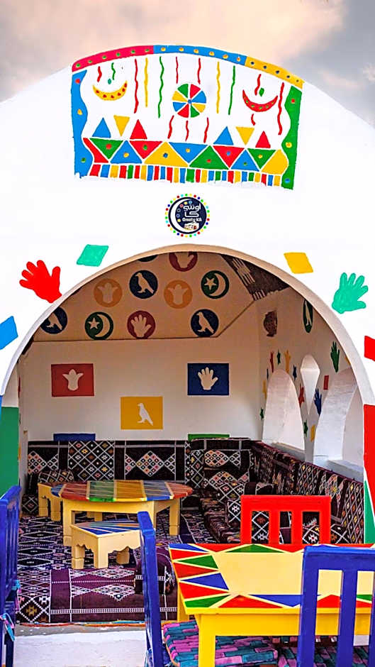 Onaty Ka Guest House