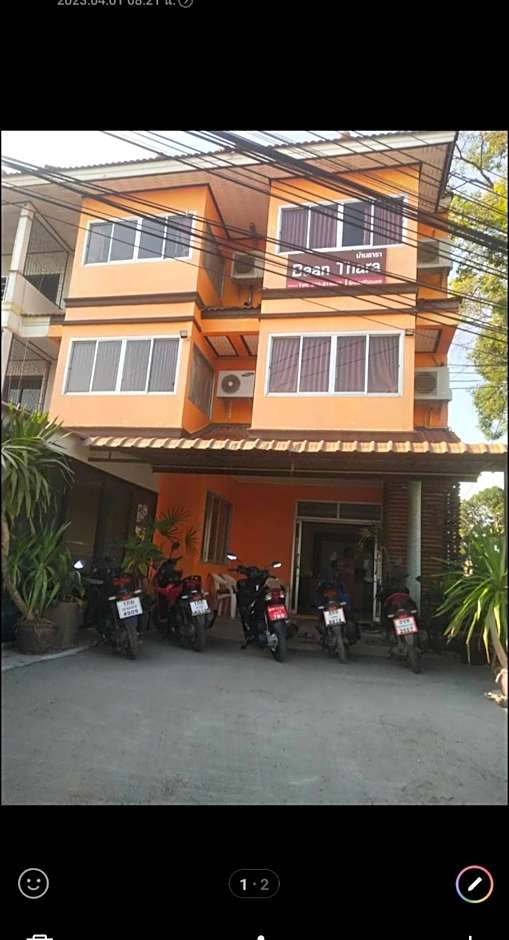 Baan Thara Guesthouse