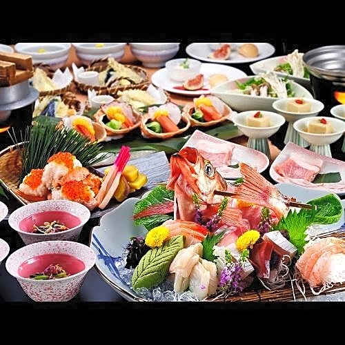 Hotel Oohashi Yakata-No-Yu