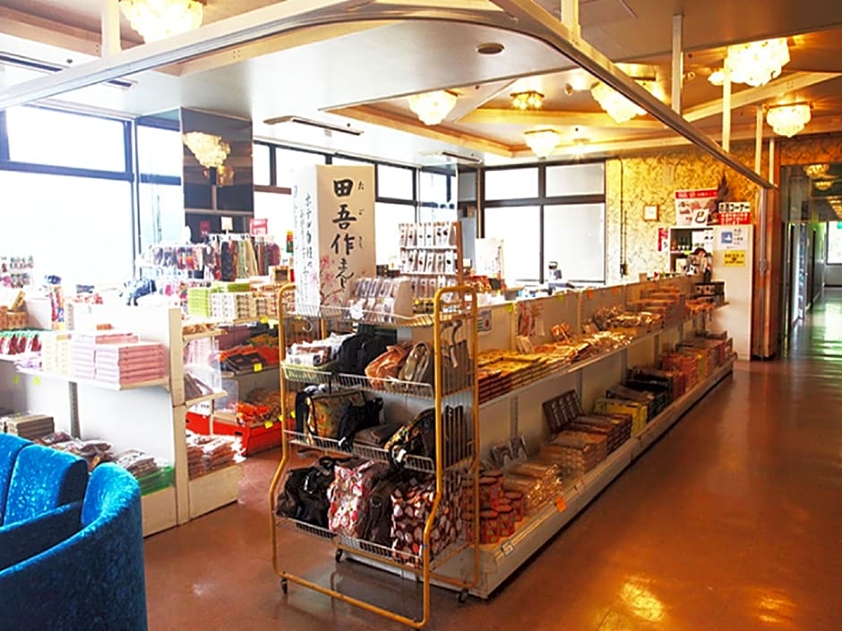 Hotel New Ohruri