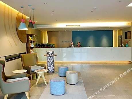Home Inn Neo (Fuzhou Vientiane New Town Tianmu Square)