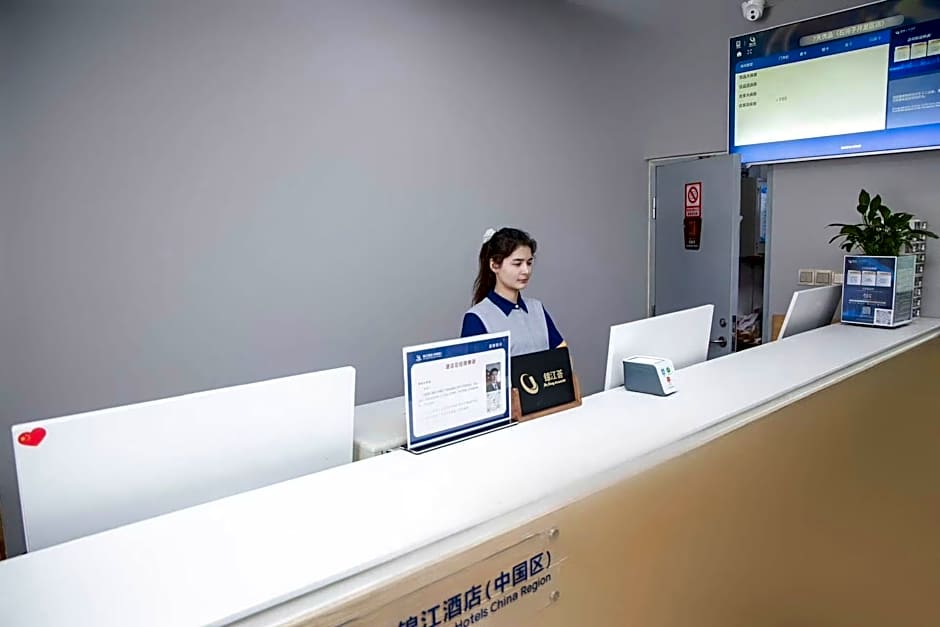 7Days Premium Shihezi Development Zone Branch