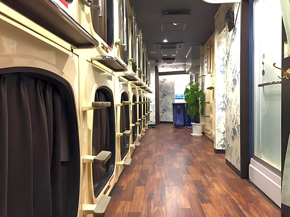 Capsule Inn Shimbashi - Men Only