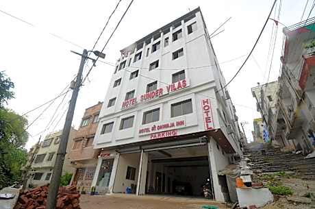 Hotel Shri Dhwaja Inn near Shrinathji Temple