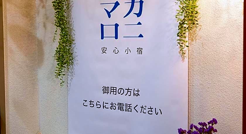 Hotel 4F Macaroni