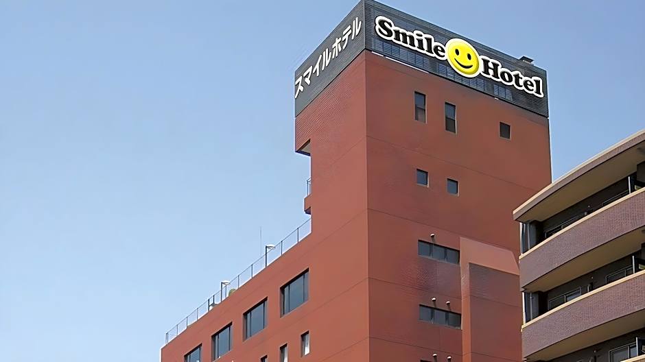 Smile Hotel Sasebo