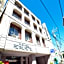 Business Royal Hotel Nagasaki