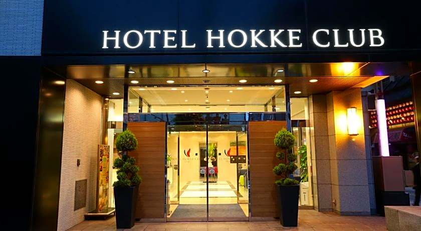 Hotel Hokke Club Oita