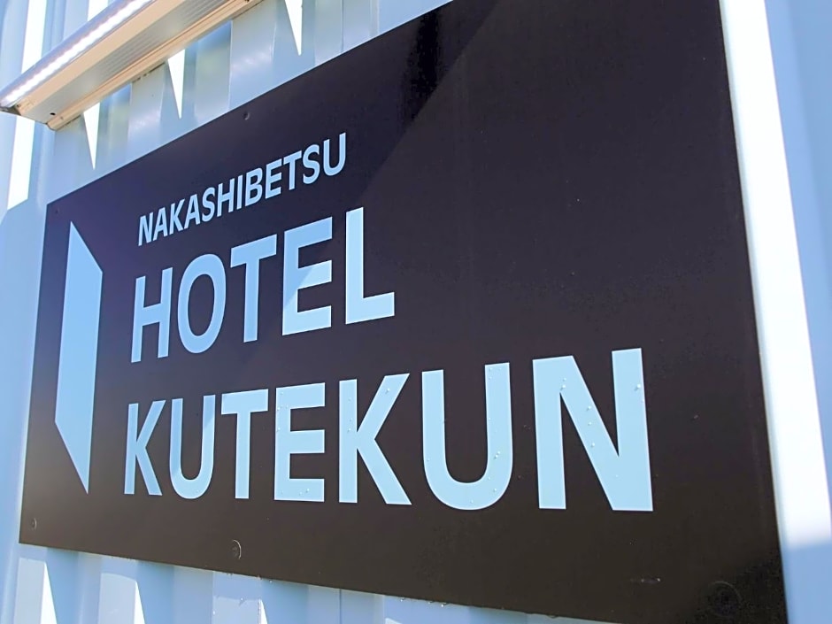 HOTEL KUTEKUN - Vacation STAY 31439v