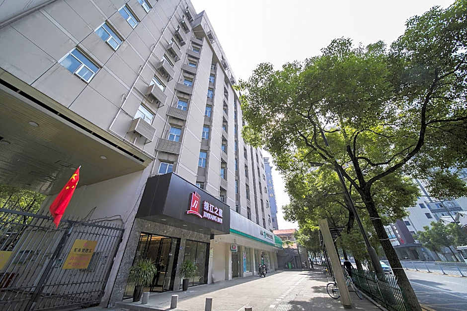 Jinjiang Inn Changsha Train Station – Changsha, KY