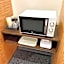 Hotel Promote Hakodate