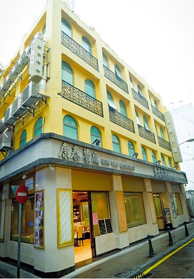 Hong Thai Hotel