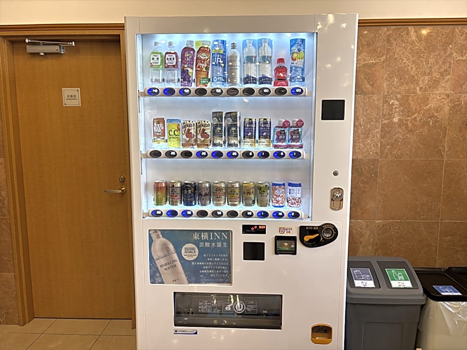 Toyoko Inn Wako-Shi Ekimae