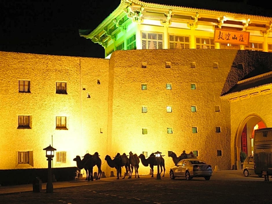 The Silk Road Dunhuang Hotel
