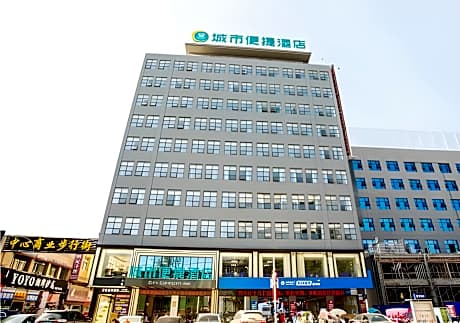 City Comfort Inn Chibi Walking Street