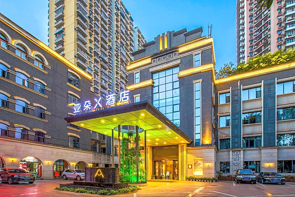 Atour X Chongqing Jiefangbei Pedestrian Street – Chungking (Chongqing), KY