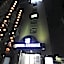 HOTEL LiVEMAX Kitafuchu