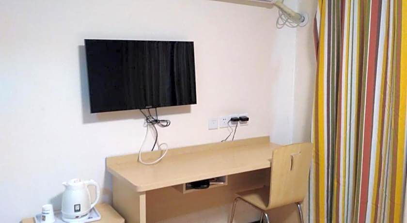 7 Days Inn Kangding Passenger Terminal