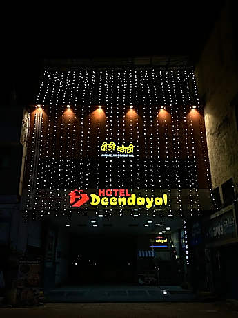 Hotel Deendayal