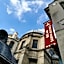 Relais Saint Sulpice Hotel