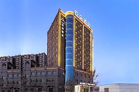 Atour Hotel Korla Kongquehe Park