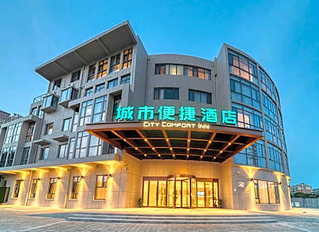 City Comfort Inn Hotel Taizhou Jiangyan 2nd Affiliated Middle School Railway Station