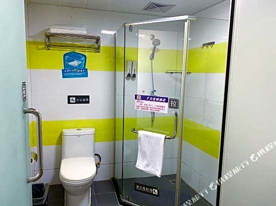 7 Days Inn Shenzhen Shawei Subway Station Branch – Shenzhen, IA