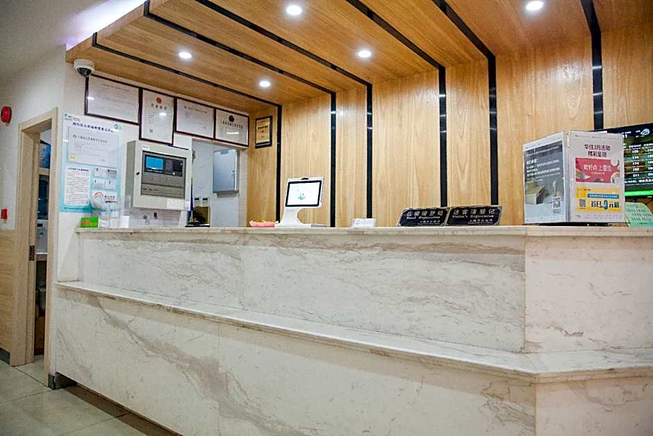 Hi Inn Shanghai Xinzhuang Longemont – Shanghai, DC