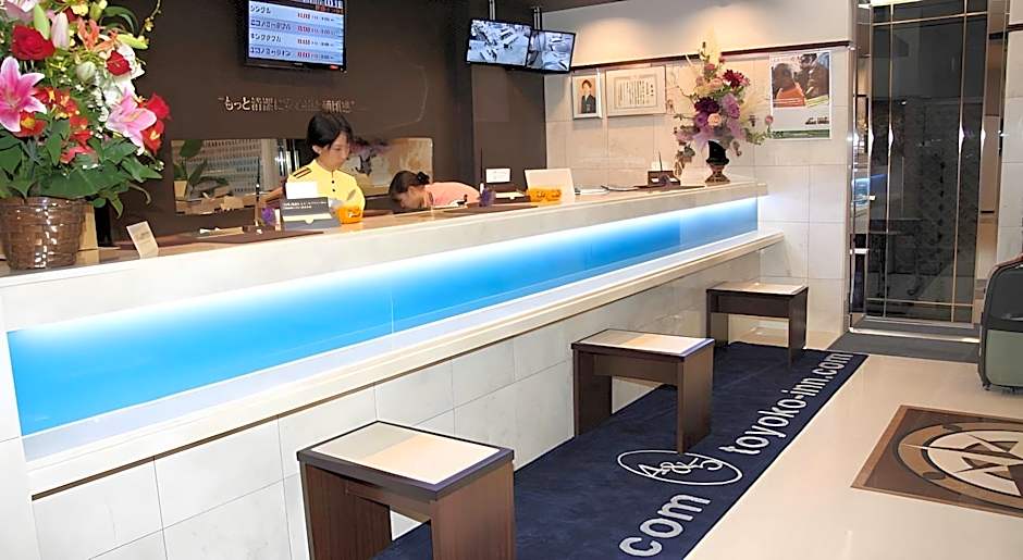 Toyoko Inn Kintetsu Nara Ekimae
