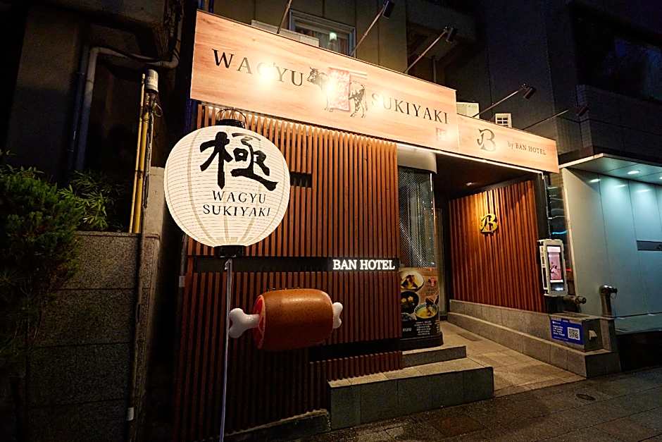 BAN HOTEL TSUKIJIGINZA