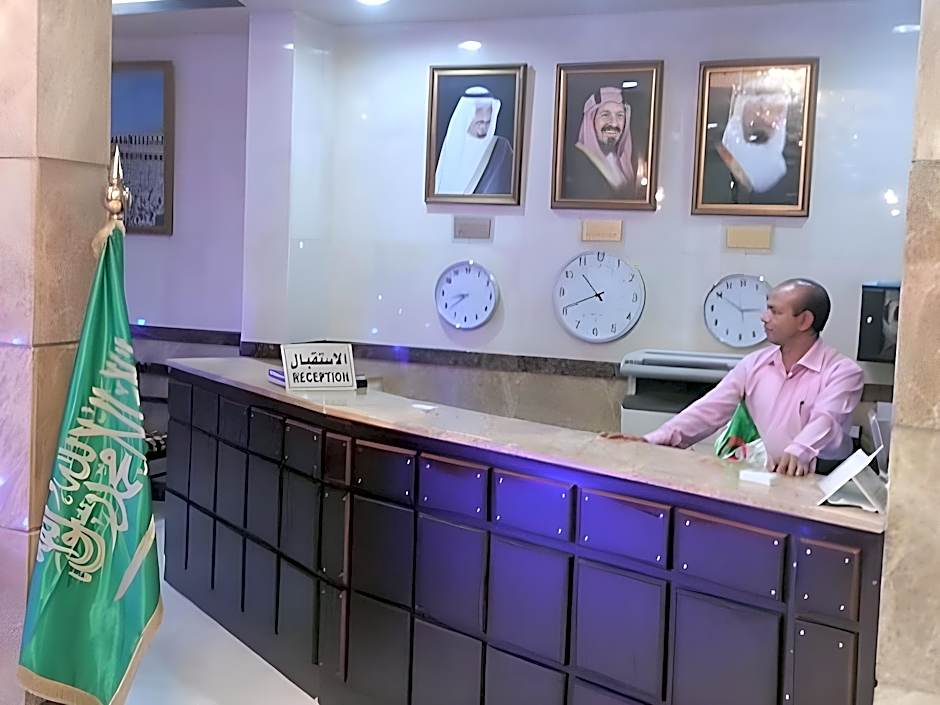 Al Tawfiq Plaza Hotel