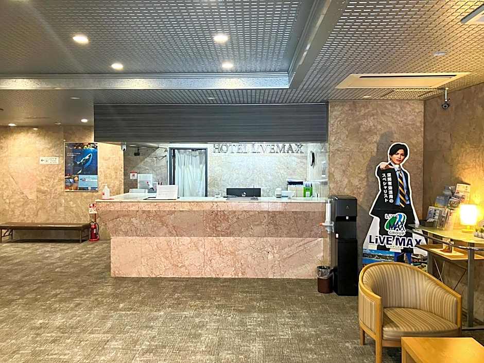 ホテルリブマックスBudget鹿児島天文館