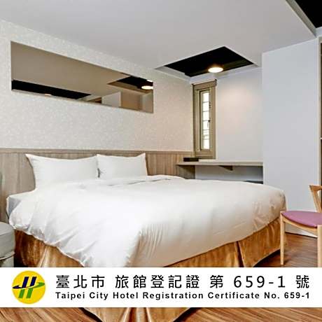 Bon Hotel Taipei