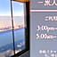 Hotel Route Inn Grand Asahikawa Ekimae
