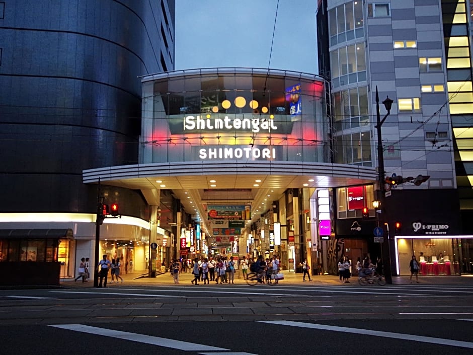 Riverside Hotel Kumamoto