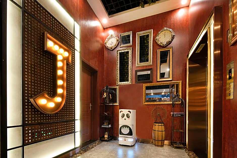 James Joyce Coffetel Bengbu Yintai City Branch