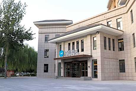 Hanting Hotel Yuncheng Xinjiangjiangzhou Avenue