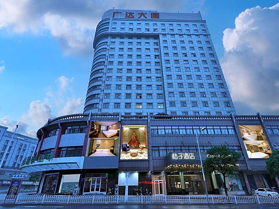 Orange Hotel Xuzhou Suning Plaza